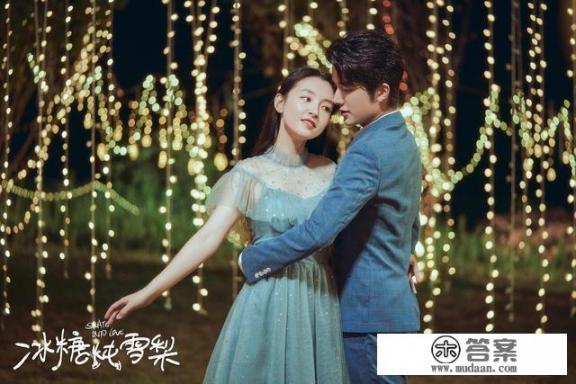 冰糖炖雪梨哪集最好看？