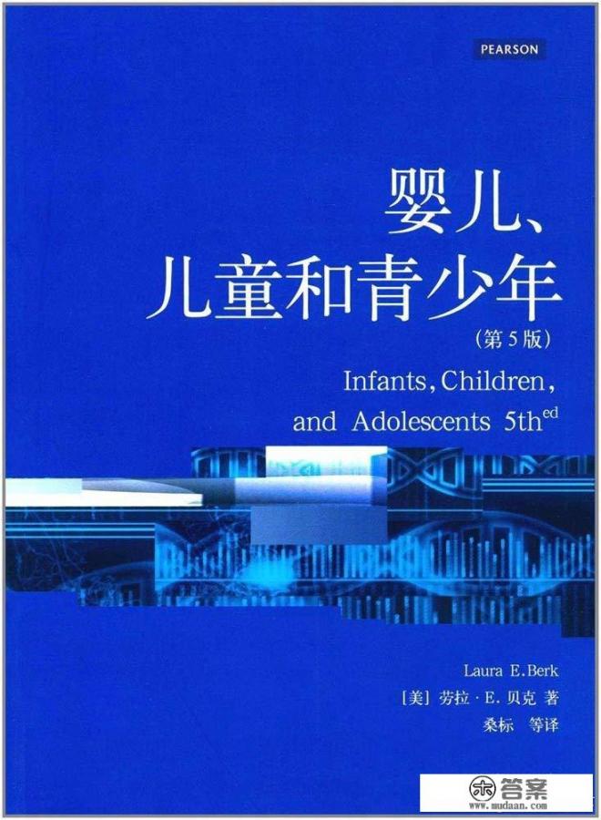 前期教育是什么?早期教育为何重要？