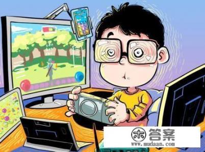 为什么我玩一会游戏感觉特别累,以前不是这样的? 为什么我玩一会游戏感觉特别累,以前不是这样的?