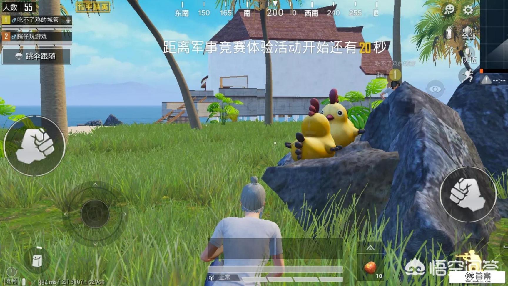 the9夏日冲浪店哪一期? the9夏日冲浪店哪一期?