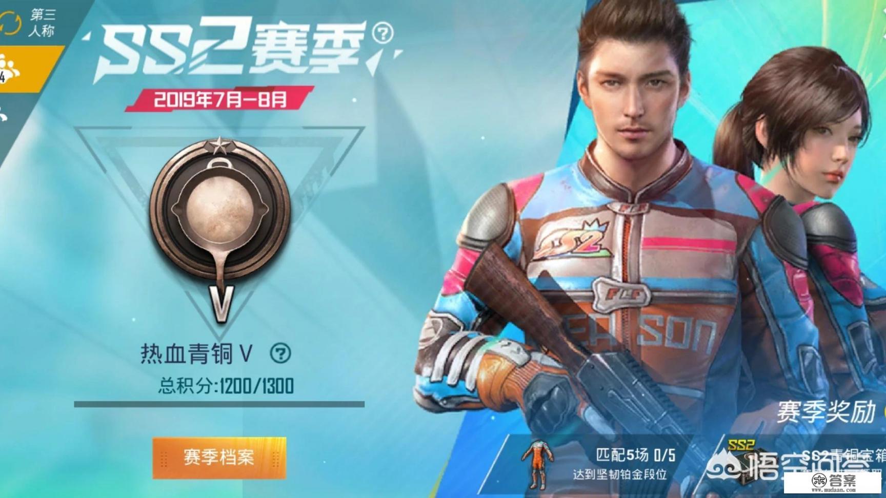 the9夏日冲浪店哪一期? the9夏日冲浪店哪一期?