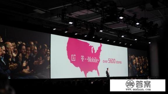 一加6T纽约发布会上宣布和运营商T-Mobile合作，这次合作有什么含义吗？一加6T与T-Mobile联手推出，有何深层合作意义探讨？