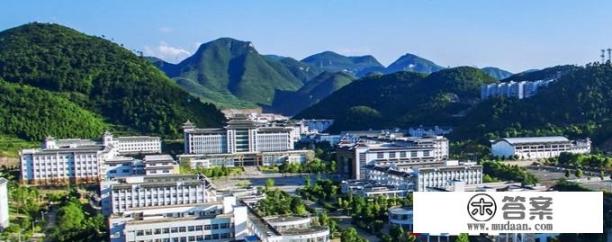 凯里学院在贵州属于哪个级别？