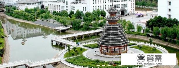 凯里学院在贵州属于哪个级别？