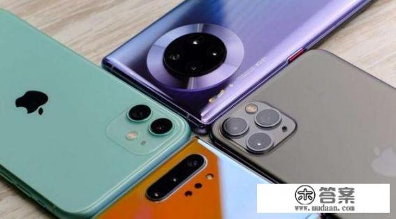 2021高端手机销量排行？