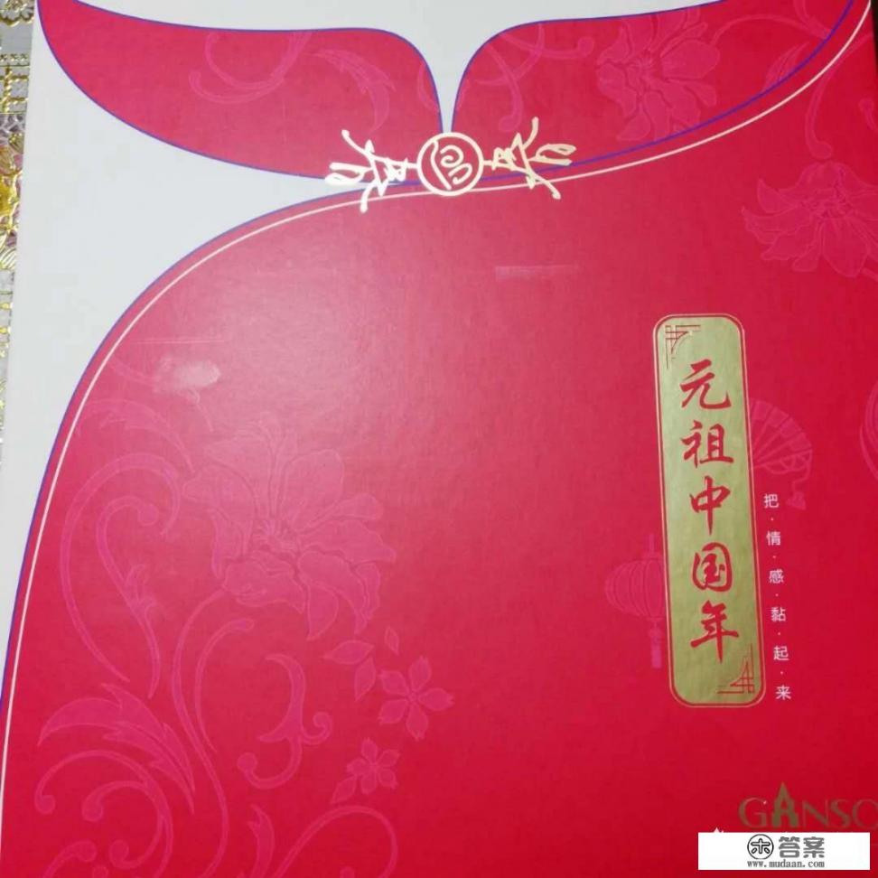 胃疼送什么礼物? 胃疼送什么礼物?