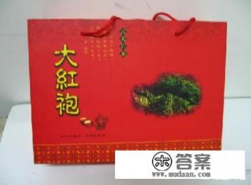 胃疼送什么礼物? 胃疼送什么礼物?