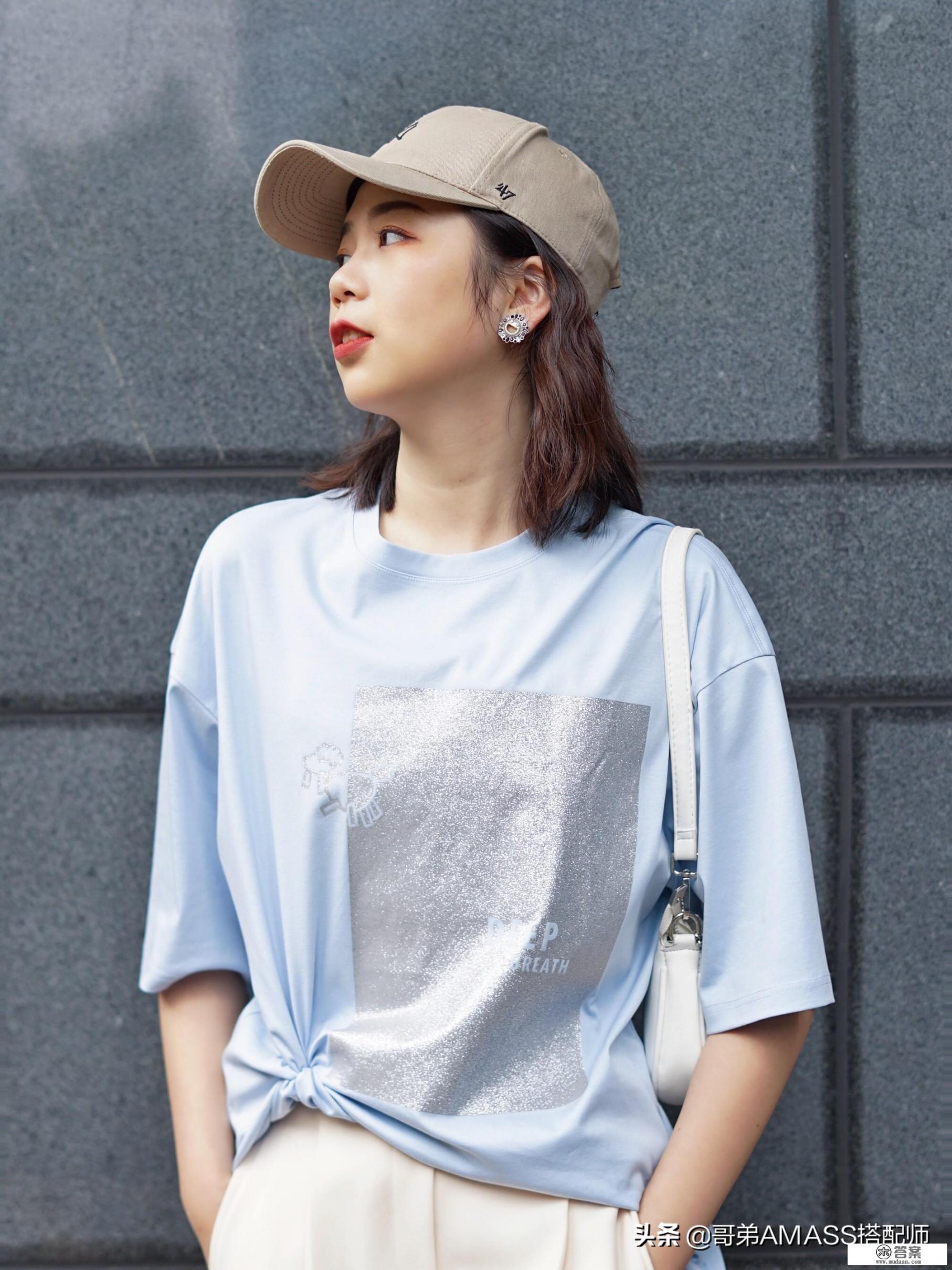 t恤和时尚衬衫哪个好看？