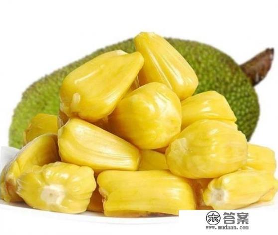 菠萝蜜籽最佳吃法和禁忌？