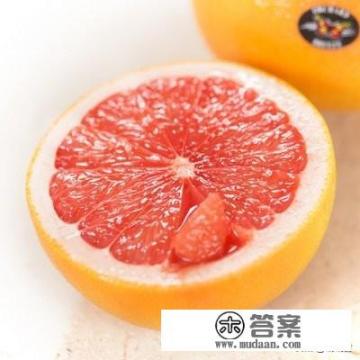 西柚最美味的吃法？