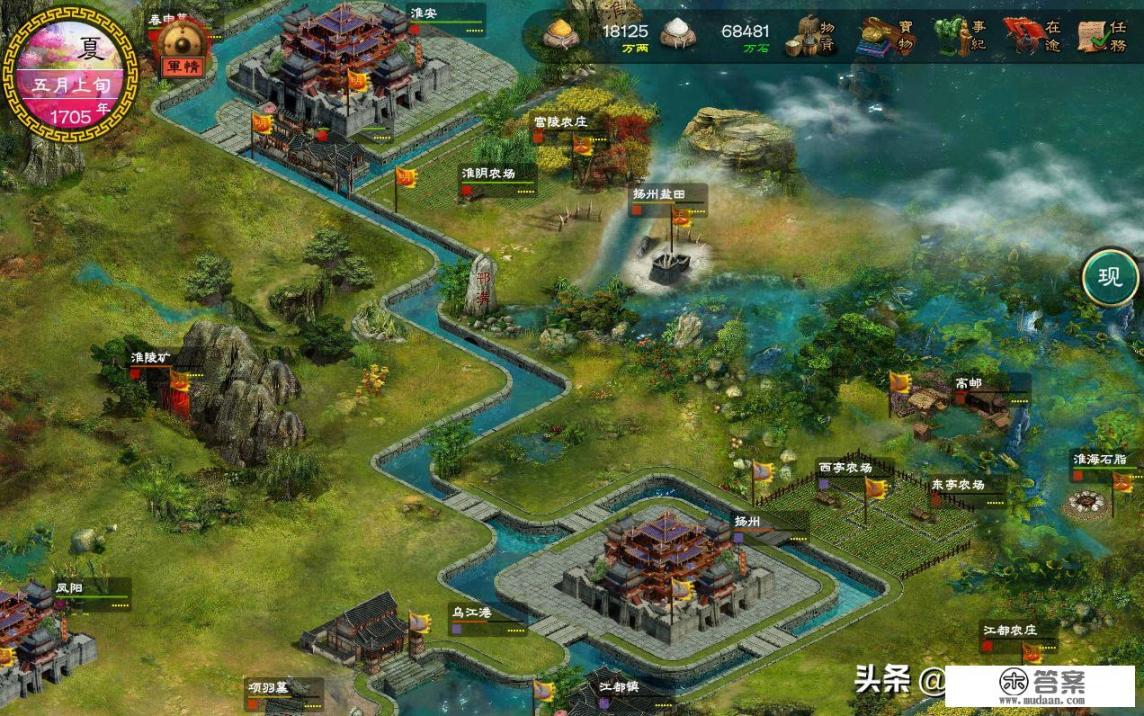 适合中学生玩的课堂游戏，最好是政治课能玩的？