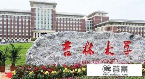 重点大学有巨无霸：郑山川吉，那个高职有没有巨无霸？