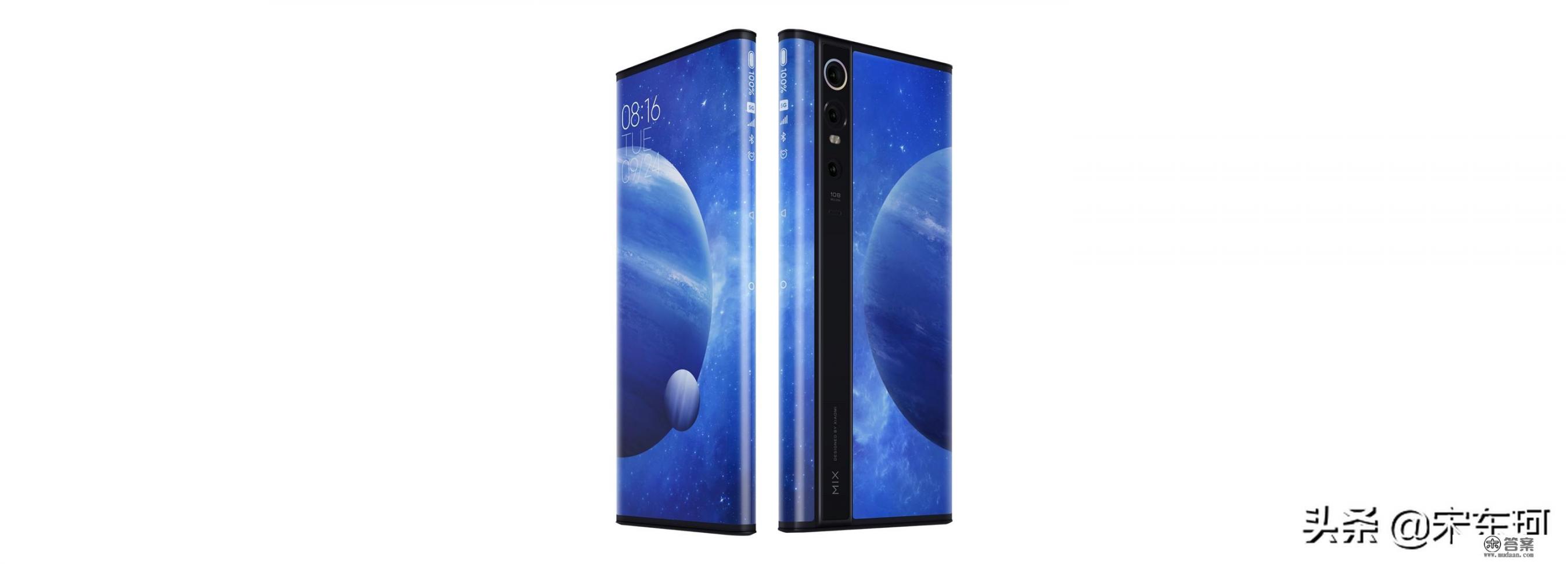 红米跟小米是一个公司吗？