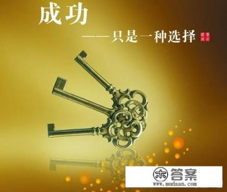 有没有主角穿越火影带交易系统的小说？