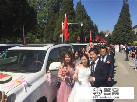 东北大学56对校友在校园举行集体婚礼，你喜欢这种方式吗？
