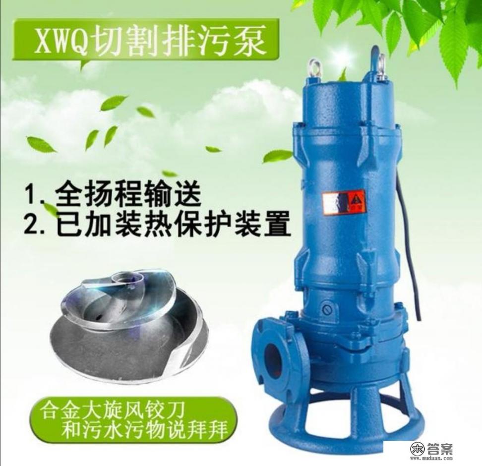 立式排污泵躺着运行行吗? 立式排污泵躺着运行行吗?