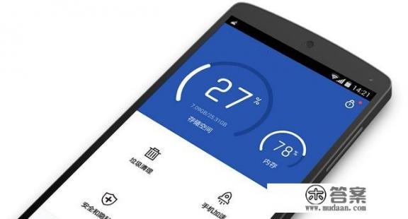 《和平精英》进不去游戏怎么办? 《和平精英》进不去游戏怎么办?