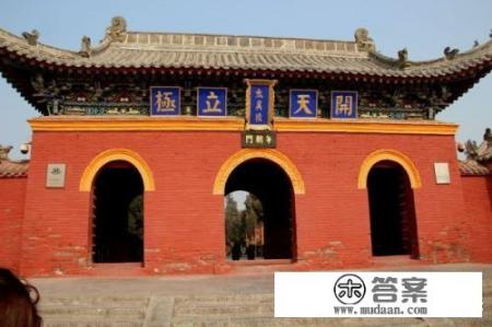 周口淮阳县的太昊陵有什么历史? 周口淮阳县的太昊陵有什么历史?