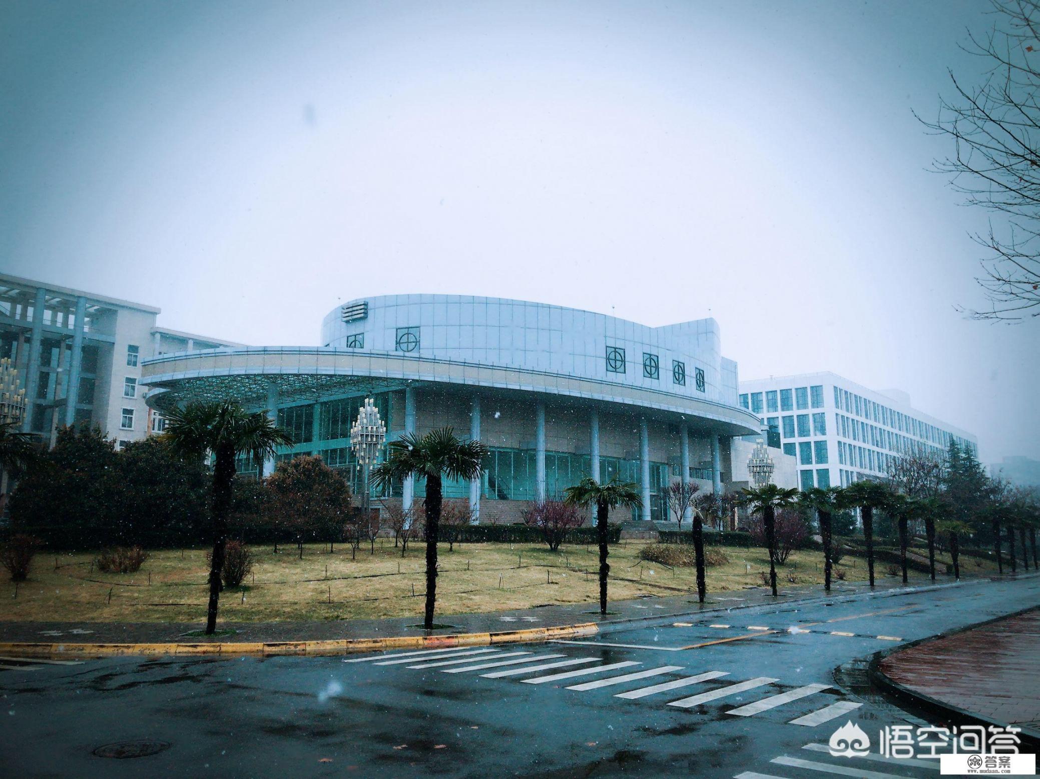 研究生毕业想当老师，是考山东大学好还是山东师范大学好？