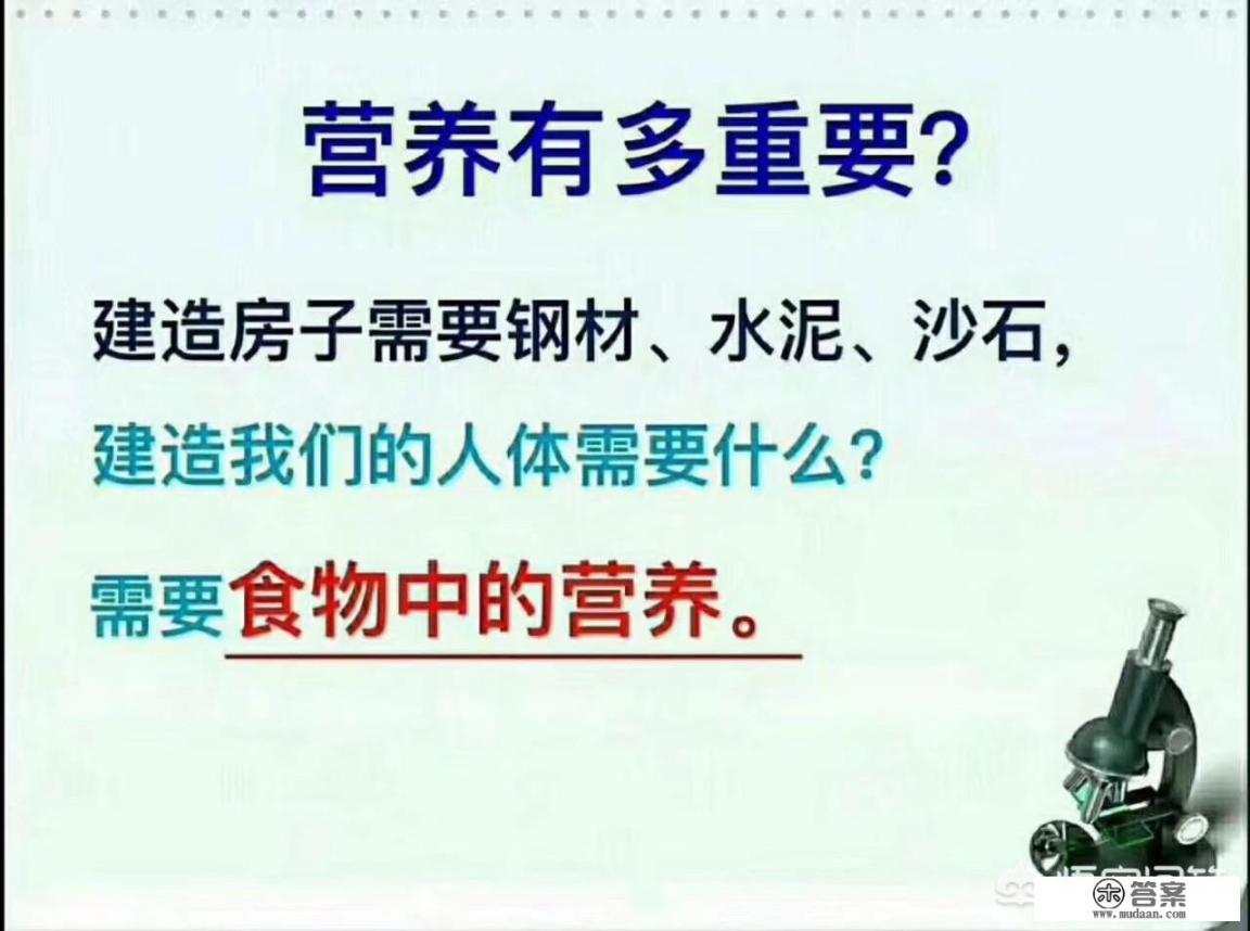 婆婆做安利,只要宝宝生病,她就说是儿媳不给宝宝吃安利的保健品所以才生病的,该怎么办?这是个怎样的心理? 婆婆做安利,只要宝宝生病,她就说是儿媳不给宝宝吃安利的保健品所以才生病的,该怎么办?这是个怎样的心理?