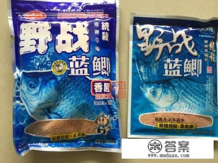 腥味最浓的饵料? 腥味最浓的饵料?
