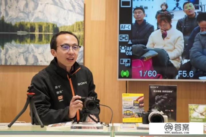 索尼全画幅A7M2？