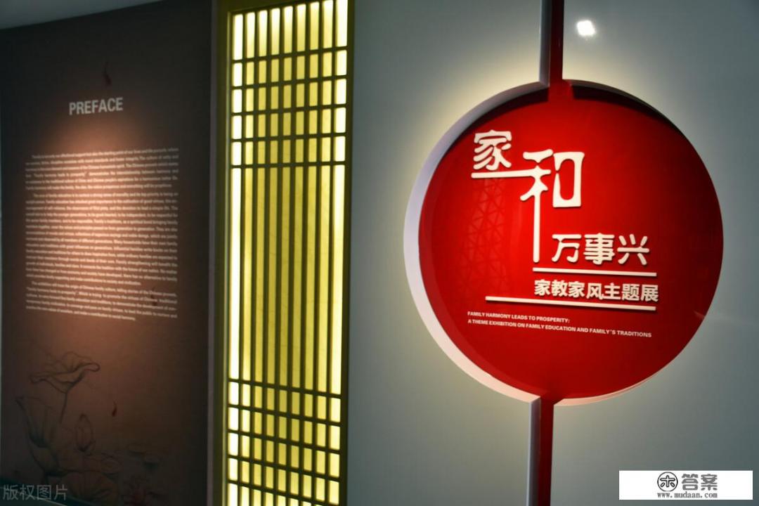 不小心加了男朋友爸爸微信怎么办? 不小心加了男朋友爸爸微信怎么办?