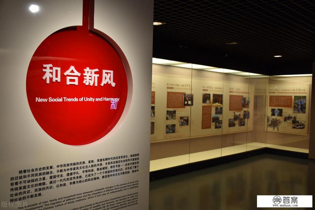 不小心加了男朋友爸爸微信怎么办？如何处理与男朋友父亲的微信关系，防止信息泄露或被误解?