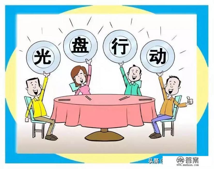 一白领在餐厅吃饭时把吃剩的打包拿给门口乞丐吃,有人认为这对乞丐的不尊重,你什么看法? 一白领在餐厅吃饭时把吃剩的打包拿给门口乞丐吃,有人认为这对乞丐的不尊重,你什么看法?