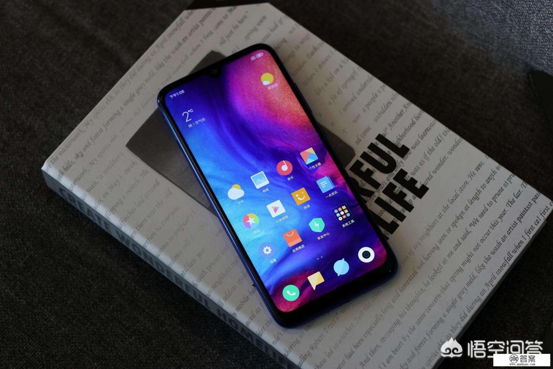 2000元左右三星手机推荐? 2000元左右三星手机推荐?