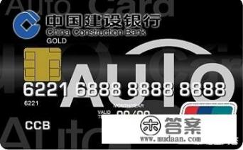 龙卡汽车卡值得办理吗？