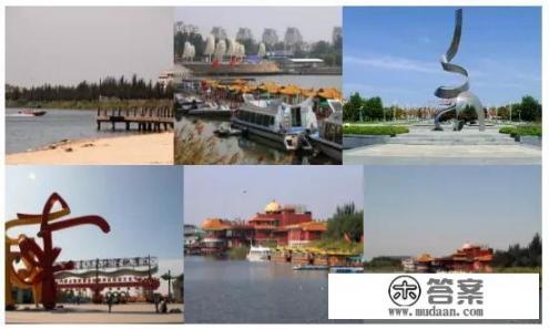 南海大湿地公园好玩吗? 南海大湿地公园好玩吗?