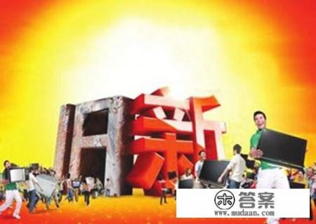 哪个回收平台回收二手手机价格高？