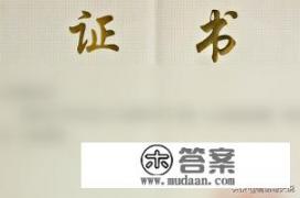 大学生创新创业成员介绍范本？