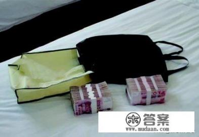 菏泽一宾馆的垃圾篓内现20万元现金,到底咋回事?你怎么看? 菏泽一宾馆的垃圾篓内现20万元现金,到底咋回事?你怎么看?