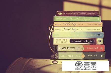 关于小说英文网名？英文小说网名，寻找最独特与创新的取名灵感?