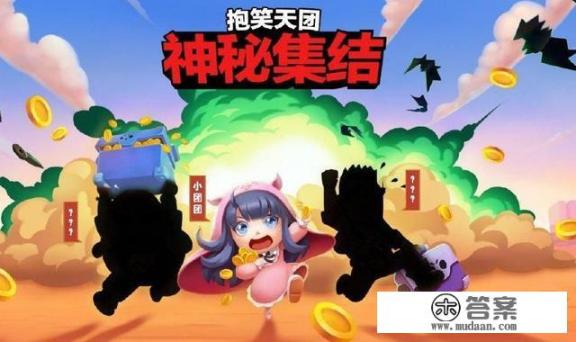 呆妹玩游戏太入迷，直播时意外暴露身高，水友调侃：跟冯提莫差不多，你怎么看？