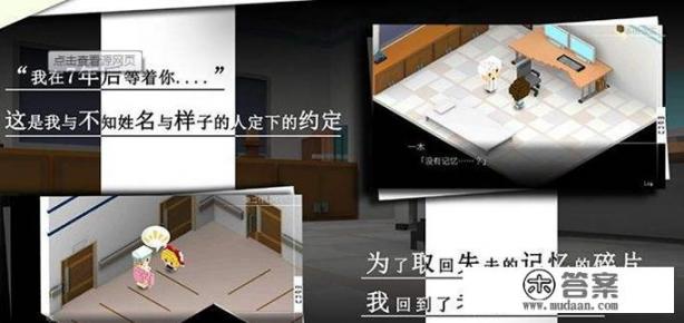 有哪些适合在七夕玩的游戏呢? 有哪些适合在七夕玩的游戏呢?