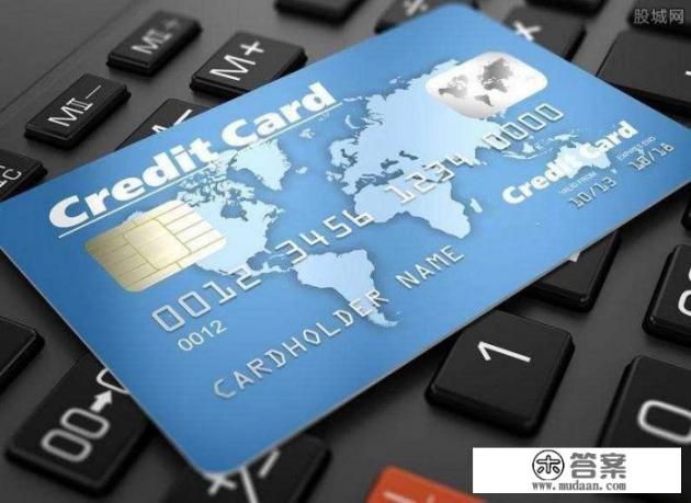 在申请信用卡时,如何申请能很快获批? 在申请信用卡时,如何申请能很快获批?