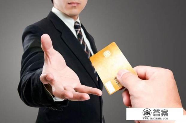 在申请信用卡时,如何申请能很快获批? 在申请信用卡时,如何申请能很快获批?