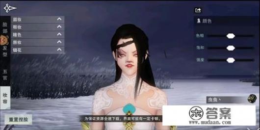 为什么打王者的男生都很丑? 为什么打王者的男生都很丑?