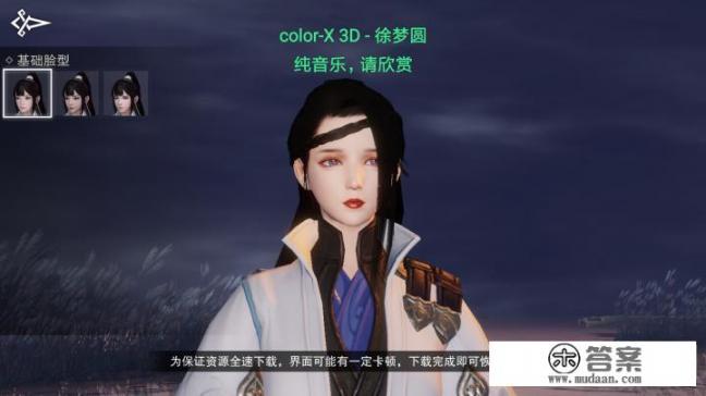 为什么打王者的男生都很丑? 为什么打王者的男生都很丑?