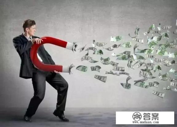 京东金融信用卡怎么样? 京东金融信用卡怎么样?