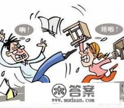 男女主角叫云苏许洲远的小说？
