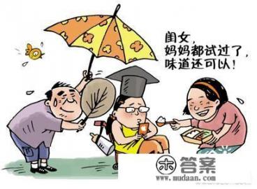 男女主角叫云苏许洲远的小说？云苏许洲远，小说中的男主人公与女主角角色是什么？