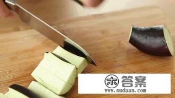 生拌茄子丝的家常做法? 生拌茄子丝的家常做法?