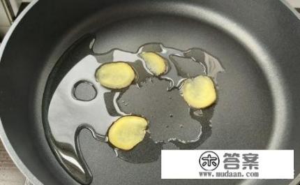 茄的四字成语有哪些？