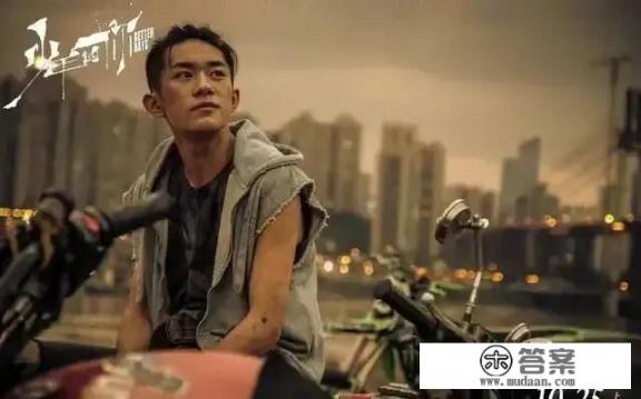 废柴少年白夜书名叫什么？白夜书生的诞生缘起，初露锋芒与沉沦困境