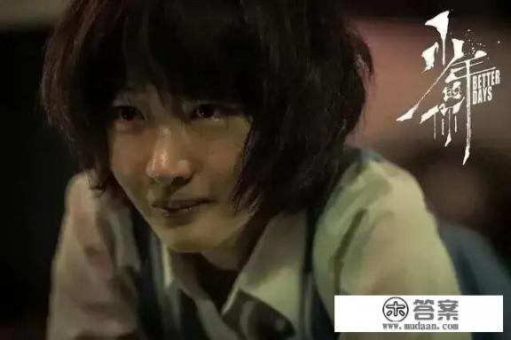 废柴少年白夜书名叫什么? 废柴少年白夜书名叫什么?