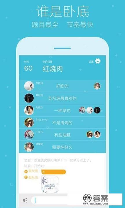 当然可以，以下是我为你整理并优化的内容，